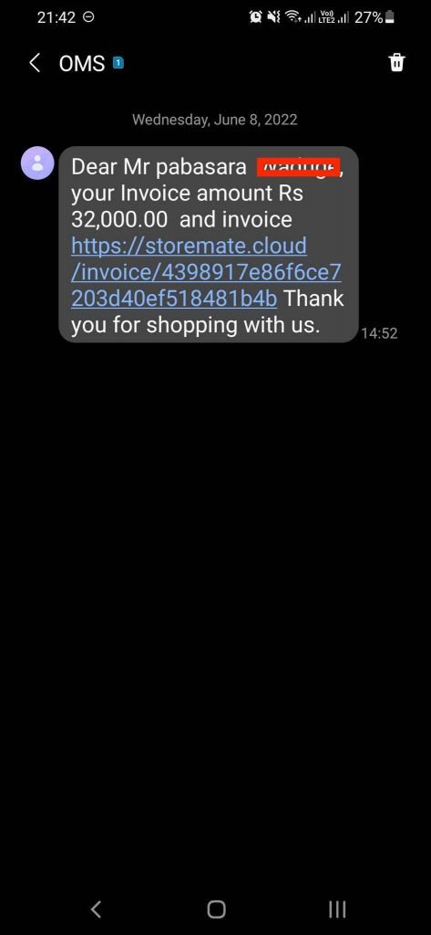 Send Bill via SMS